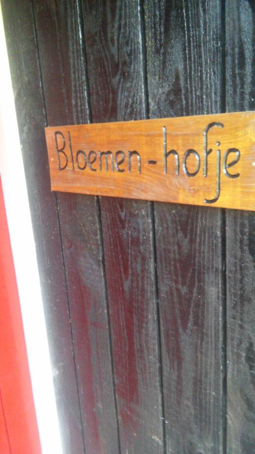 Erve Hanebulten Haaksbergen Kültér fotó